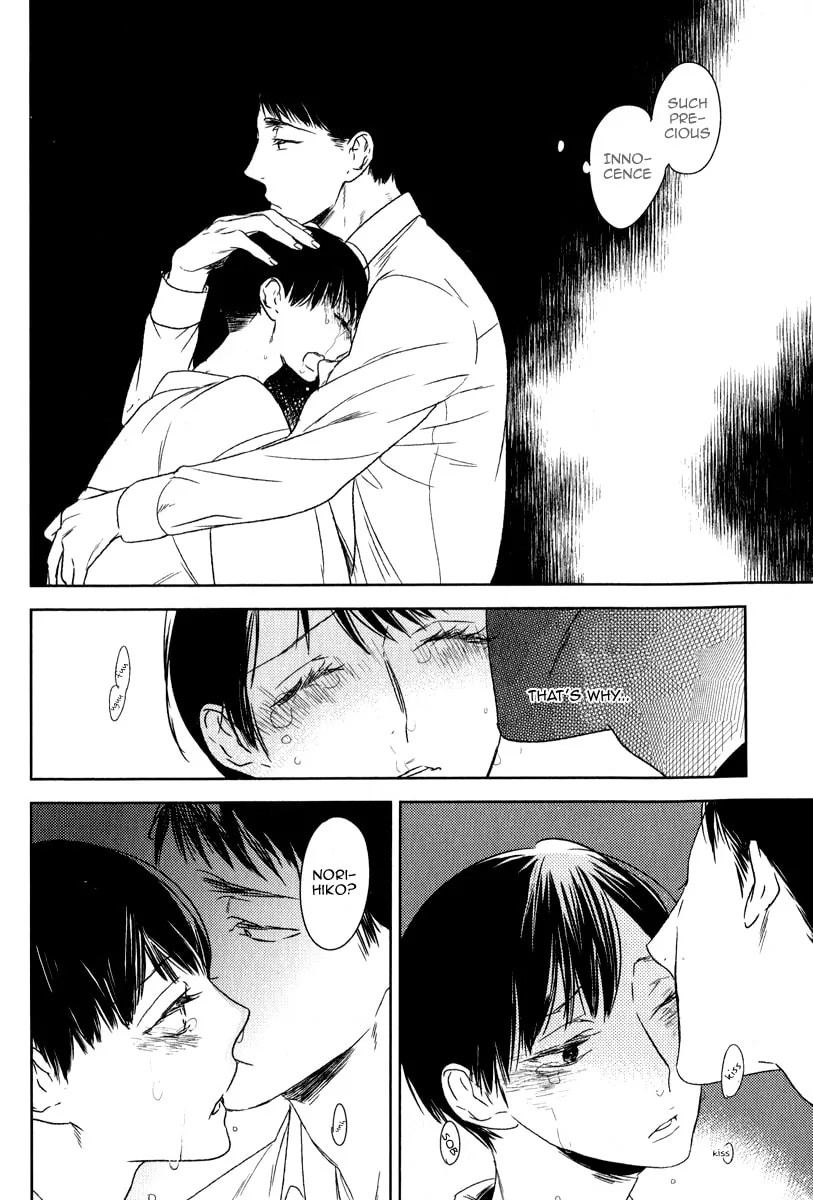 Read Tourou no Ori chapter 3 image 25 on Lezhin
