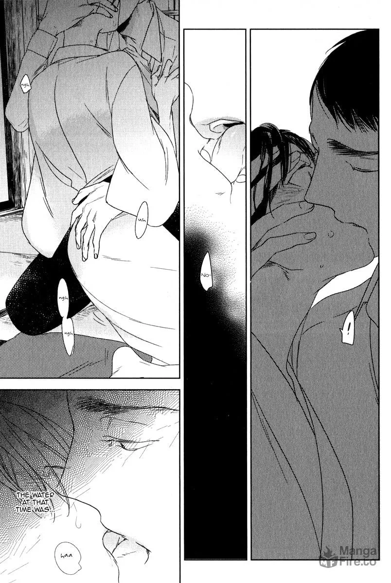 Read Tourou no Ori chapter 3 image 26 on Lezhin