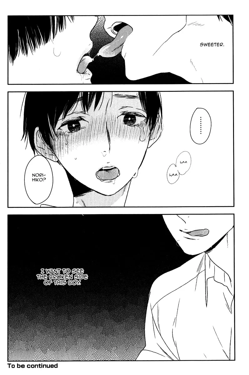 Read Tourou no Ori chapter 3 image 27 on Lezhin