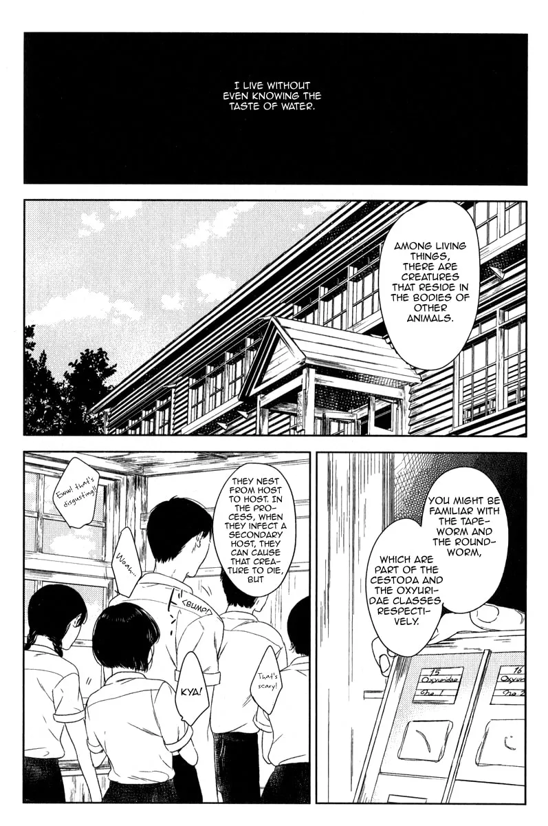 Read Tourou no Ori chapter 3 image 3 on Lezhin
