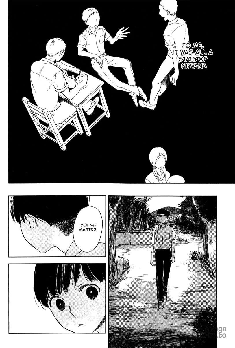 Read Tourou no Ori chapter 3 image 9 on Lezhin