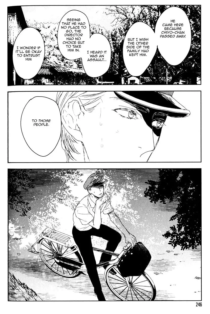 Read Tourou no Ori chapter 4 image 1 on Lezhin