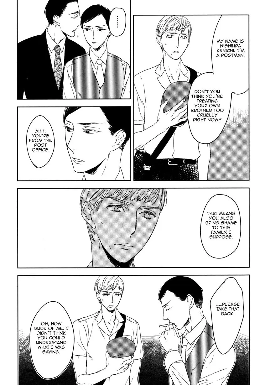 Read Tourou no Ori chapter 4 image 10 on Lezhin