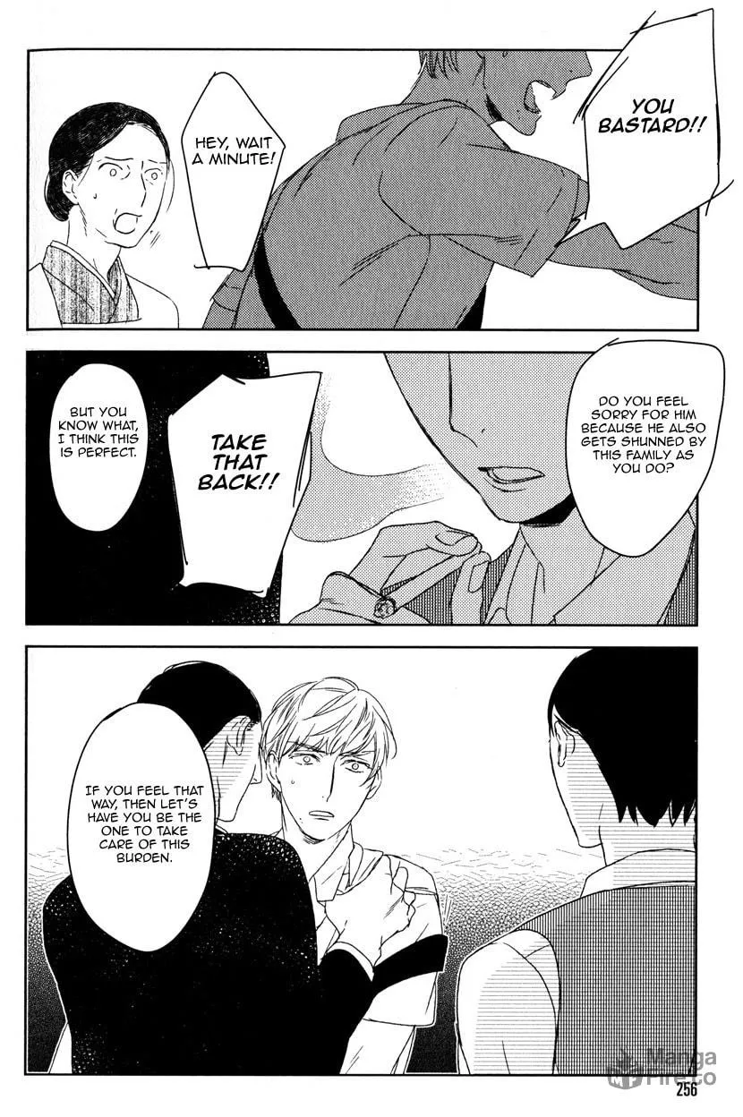 Read Tourou no Ori chapter 4 image 11 on Lezhin