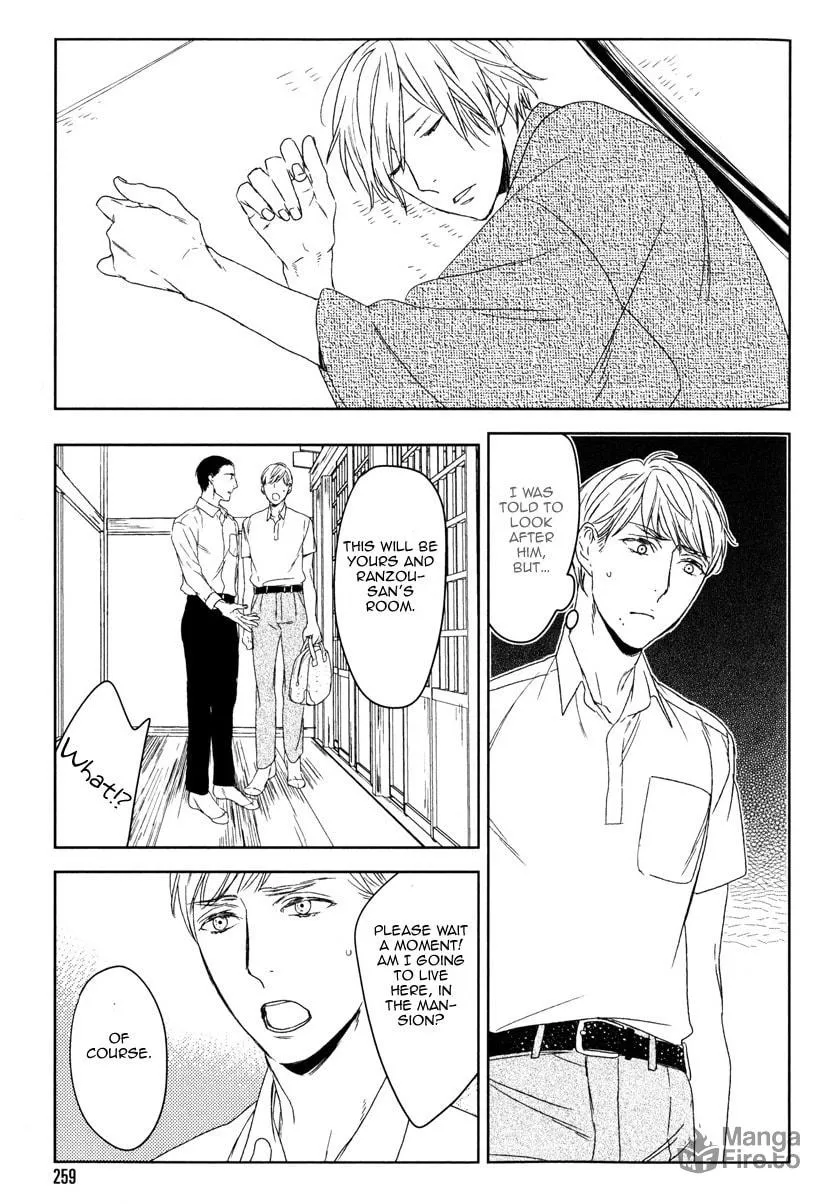 Read Tourou no Ori chapter 4 image 14 on Lezhin