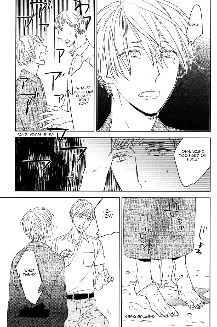 Read Tourou no Ori chapter 4 image 18 on Lezhin