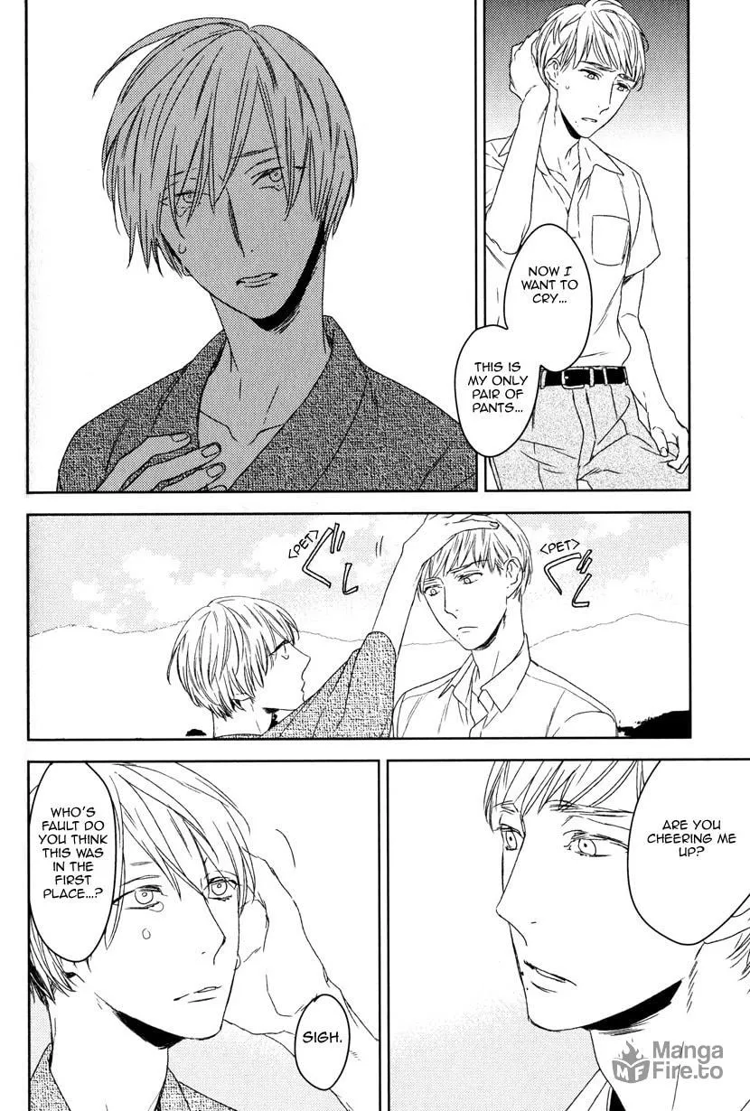 Read Tourou no Ori chapter 4 image 19 on Lezhin