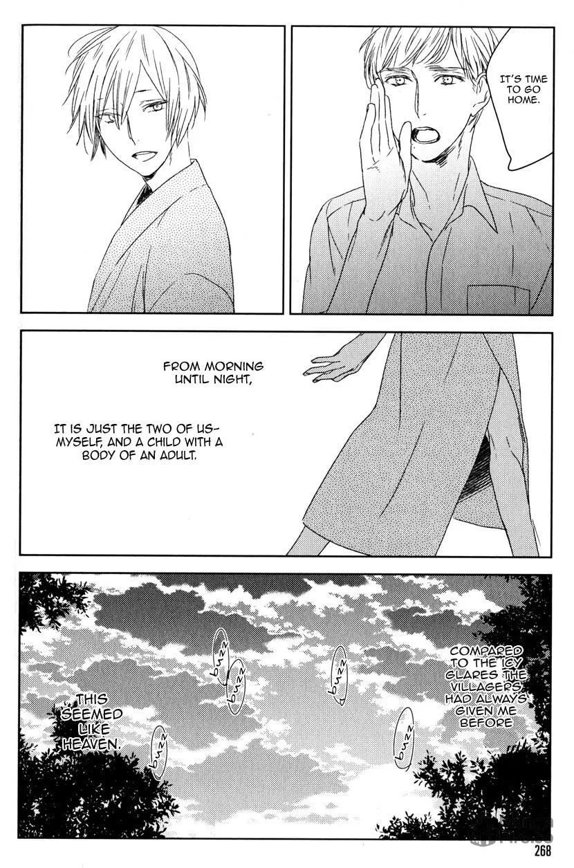 Read Tourou no Ori chapter 4 image 23 on Lezhin