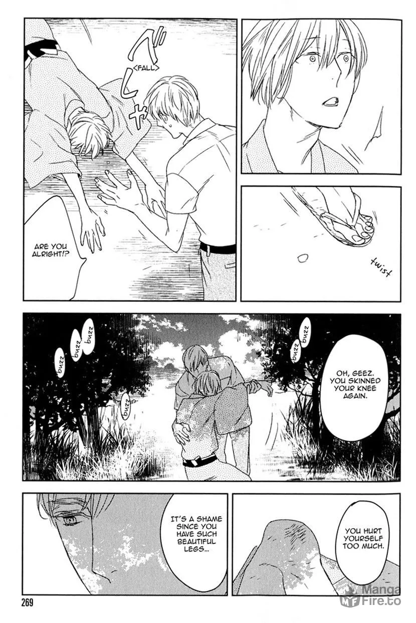 Read Tourou no Ori chapter 4 image 24 on Lezhin