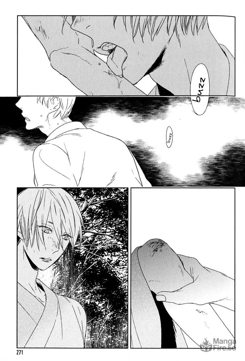 Read Tourou no Ori chapter 4 image 26 on Lezhin