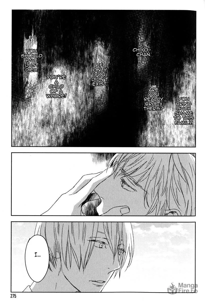 Read Tourou no Ori chapter 4 image 29 on Lezhin