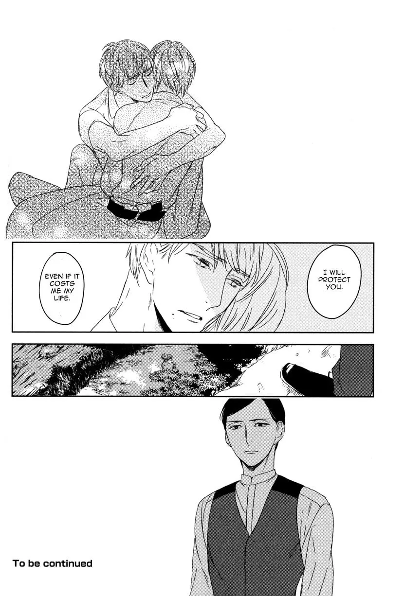 Read Tourou no Ori chapter 4 image 30 on Lezhin