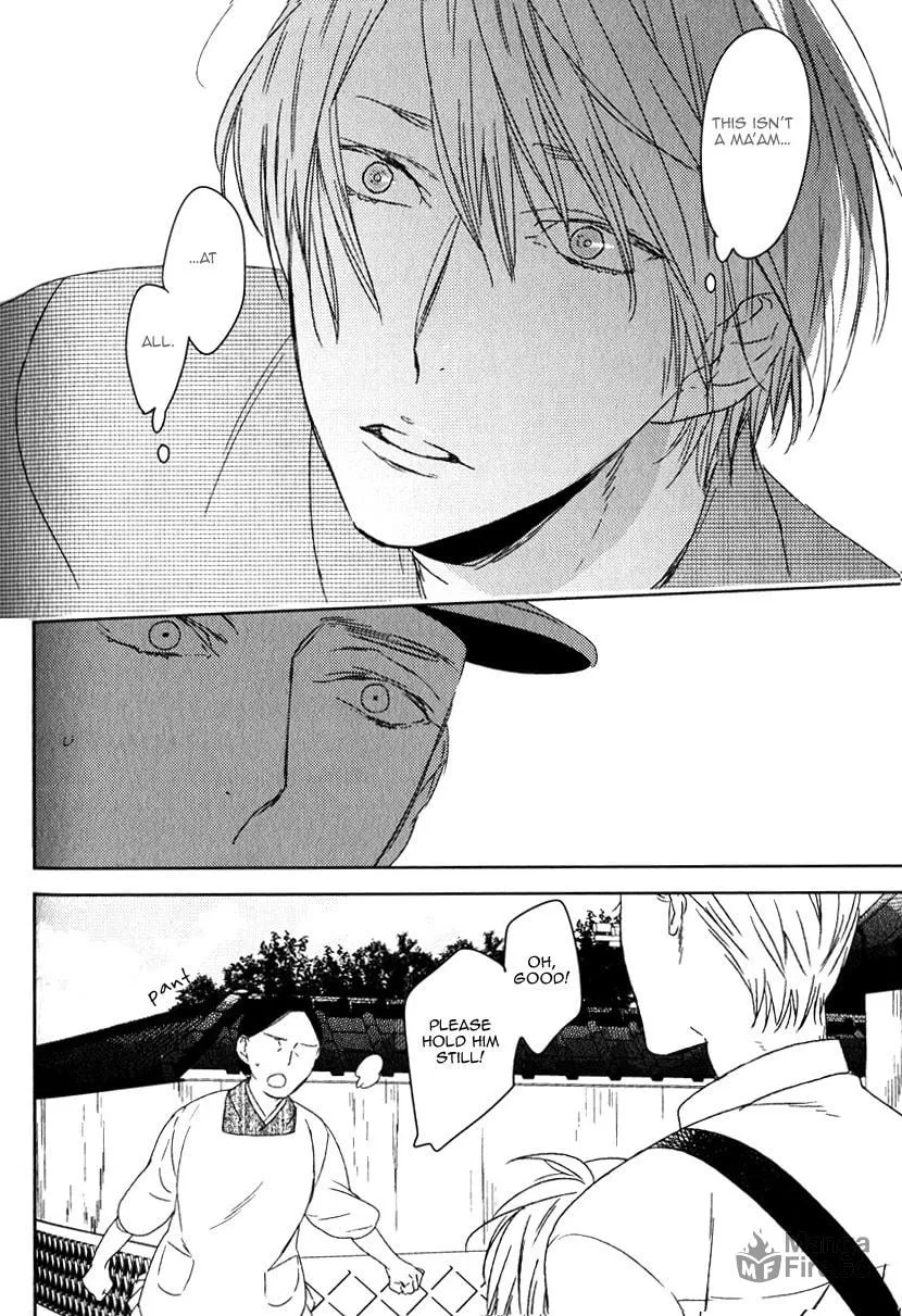Read Tourou no Ori chapter 4 image 5 on Lezhin