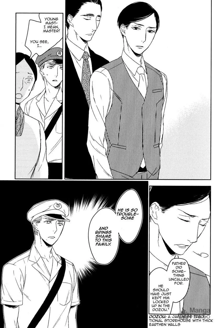 Read Tourou no Ori chapter 4 image 8 on Lezhin