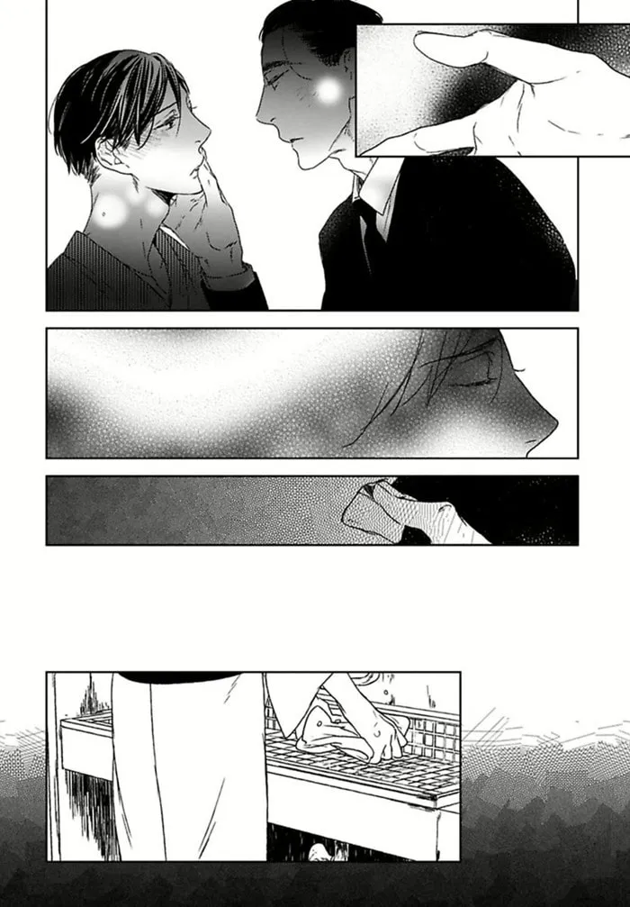 Read Tourou no Ori chapter 5 image 10 on Lezhin