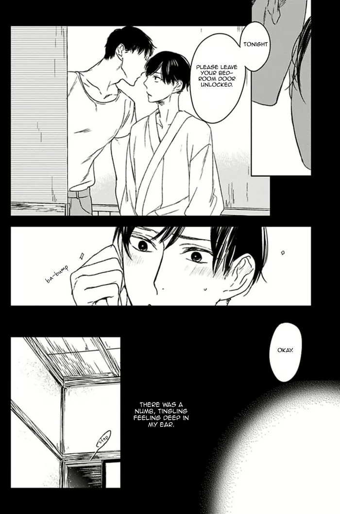 Read Tourou no Ori chapter 5 image 12 on Lezhin