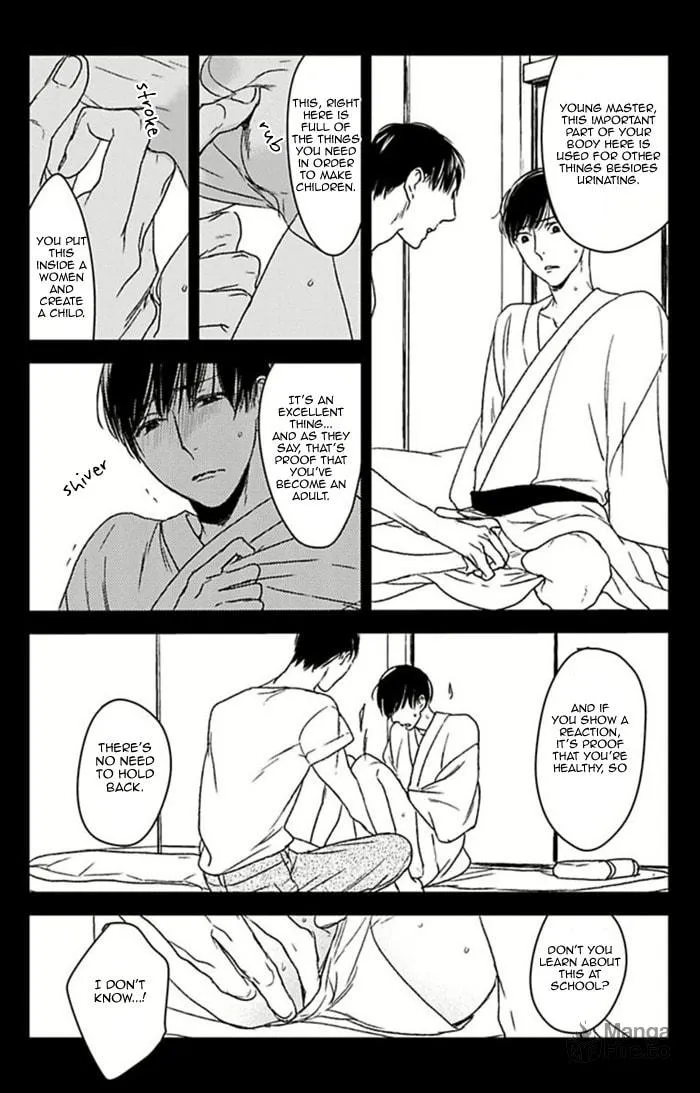 Read Tourou no Ori chapter 5 image 14 on Lezhin