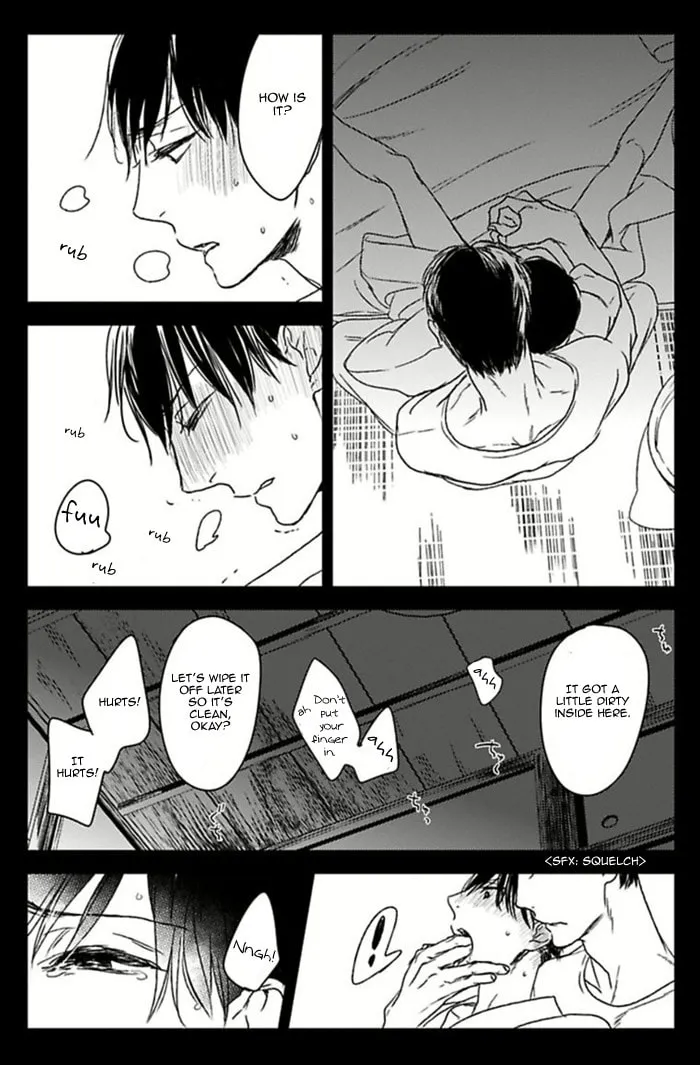 Read Tourou no Ori chapter 5 image 16 on Lezhin