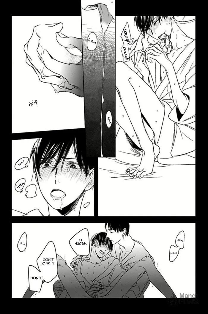 Read Tourou no Ori chapter 5 image 17 on Lezhin