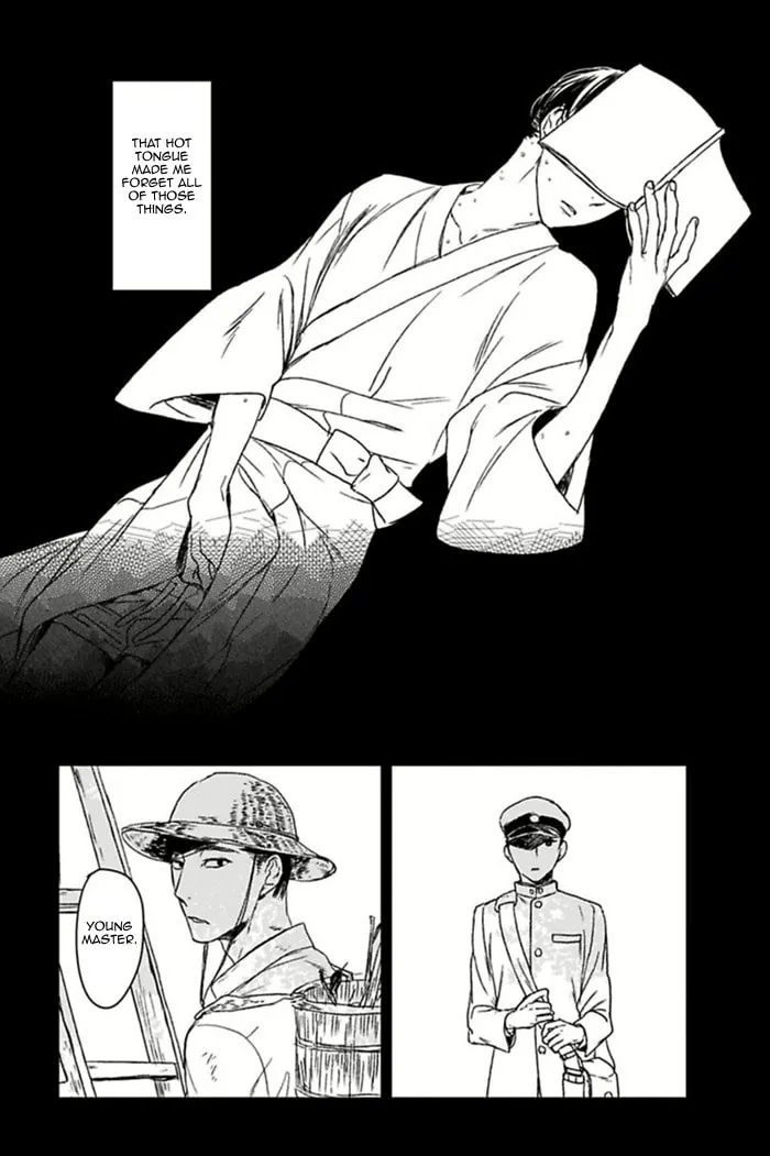 Read Tourou no Ori chapter 5 image 21 on Lezhin