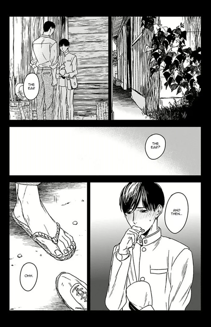 Read Tourou no Ori chapter 5 image 22 on Lezhin
