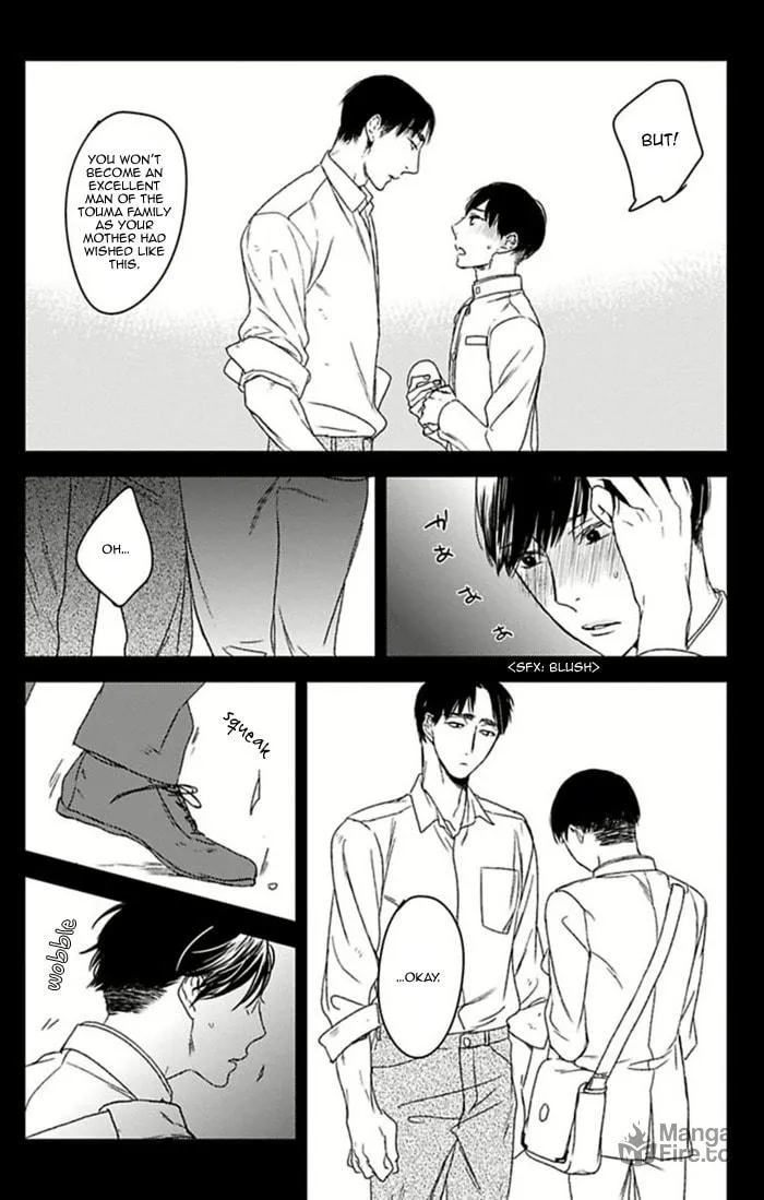 Read Tourou no Ori chapter 5 image 24 on Lezhin