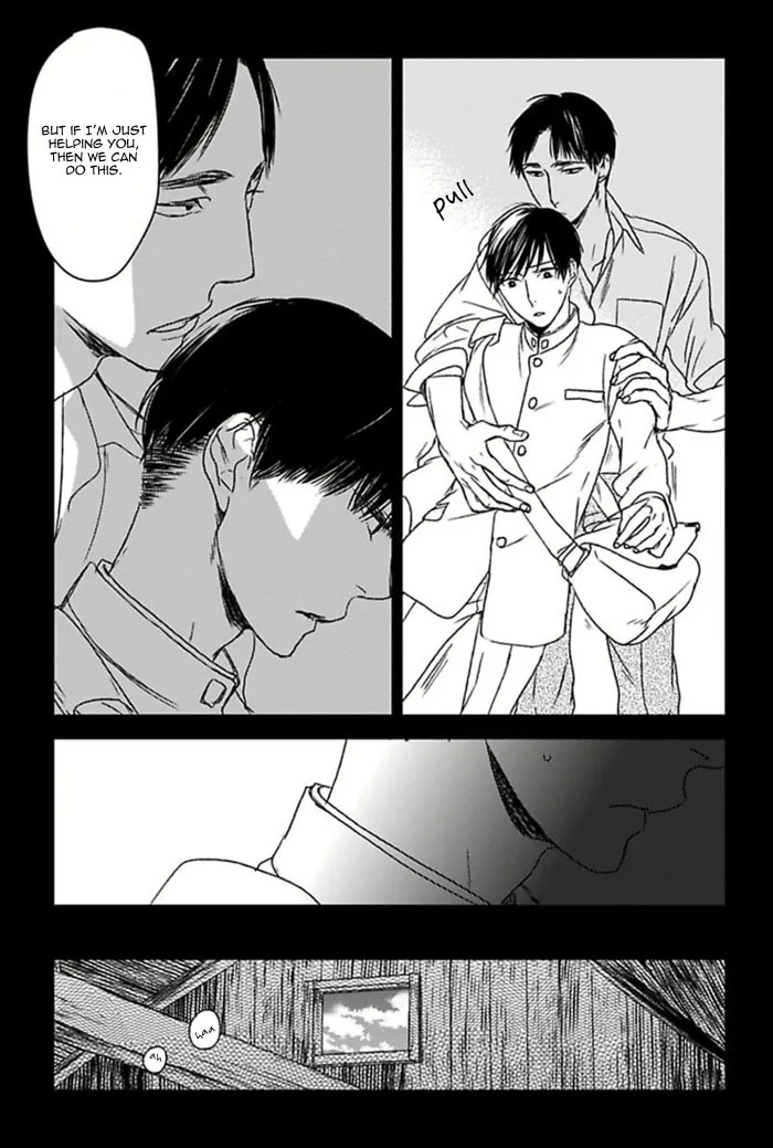 Read Tourou no Ori chapter 5 image 25 on Lezhin
