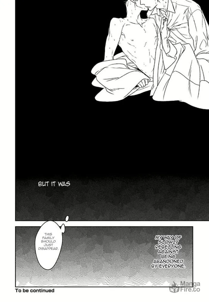 Read Tourou no Ori chapter 5 image 32 on Lezhin