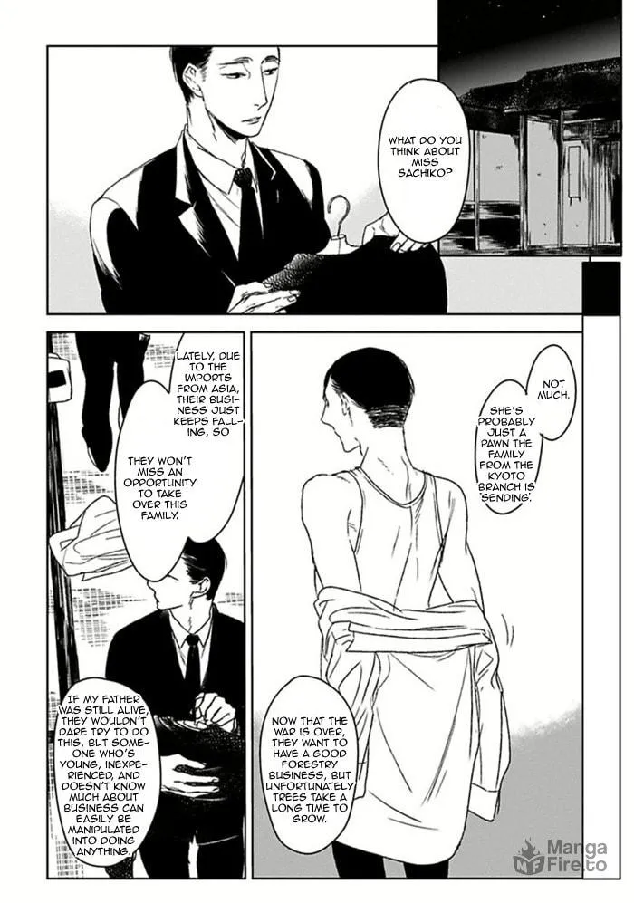 Read Tourou no Ori chapter 5 image 4 on Lezhin