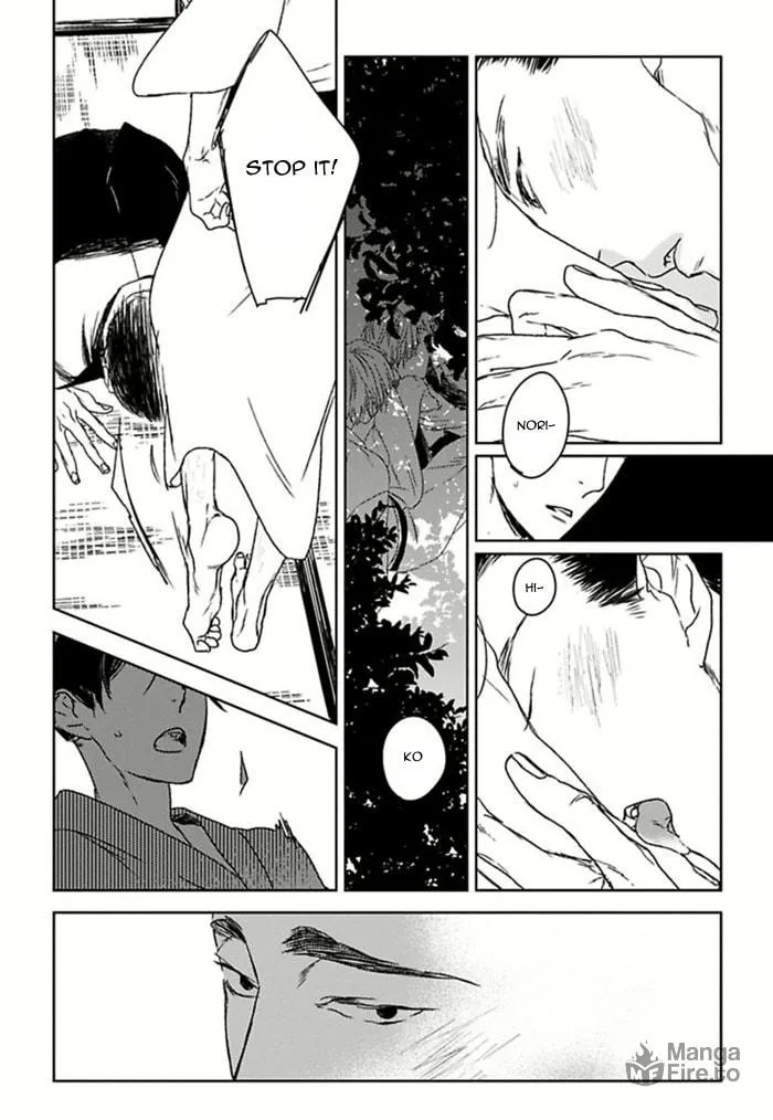 Read Tourou no Ori chapter 5 image 8 on Lezhin