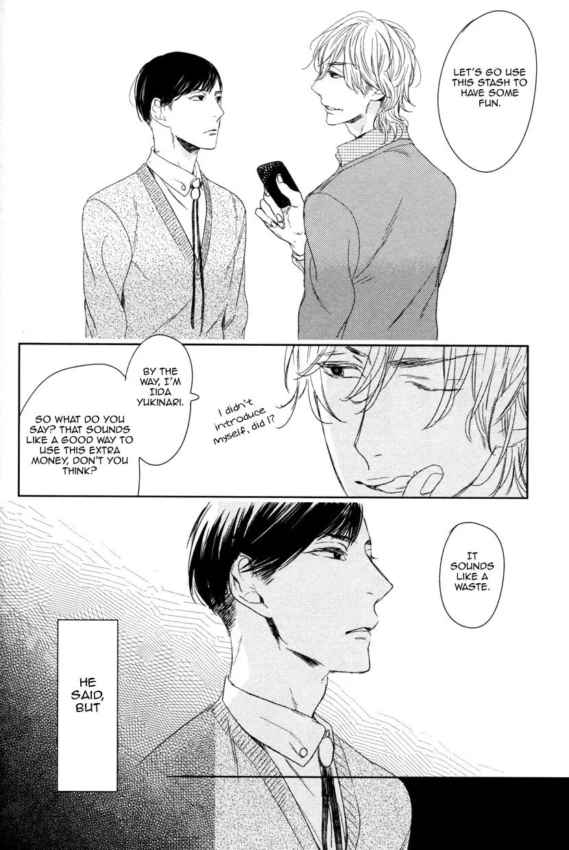 Read Tourou no Ori chapter 6 image 10 on Lezhin