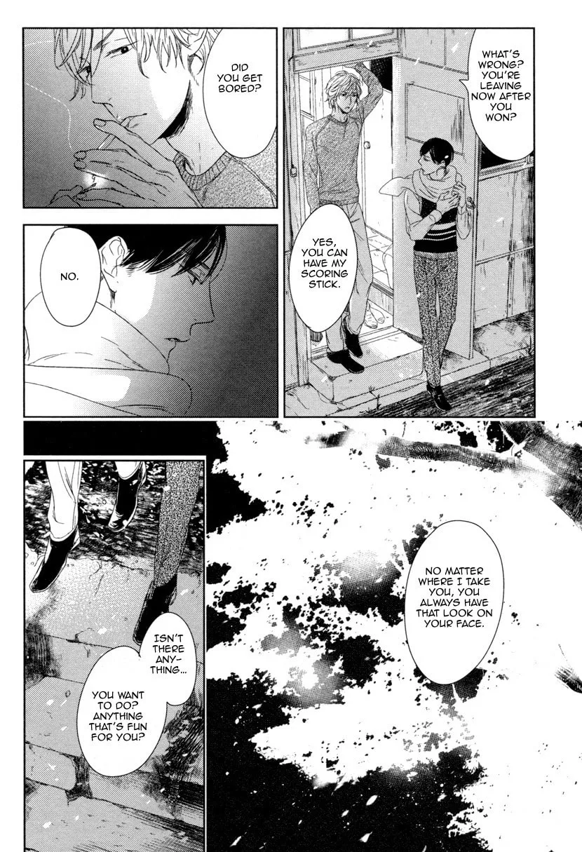 Read Tourou no Ori chapter 6 image 12 on Lezhin