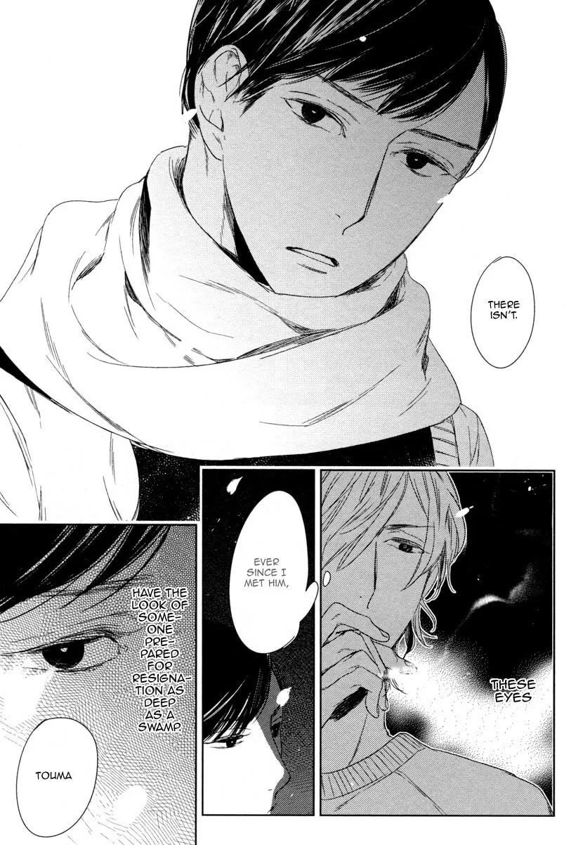 Read Tourou no Ori chapter 6 image 13 on Lezhin