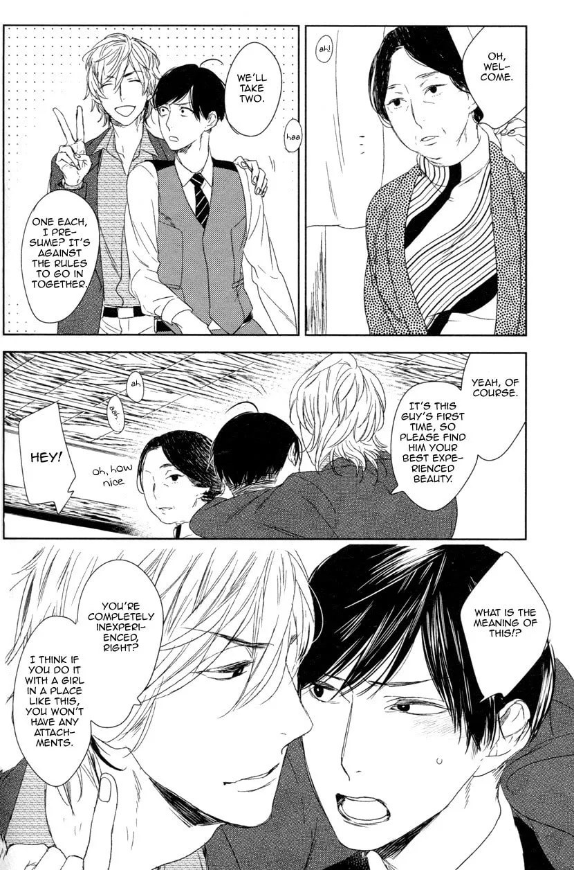 Read Tourou no Ori chapter 6 image 18 on Lezhin