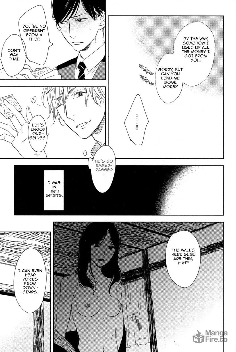 Read Tourou no Ori chapter 6 image 19 on Lezhin