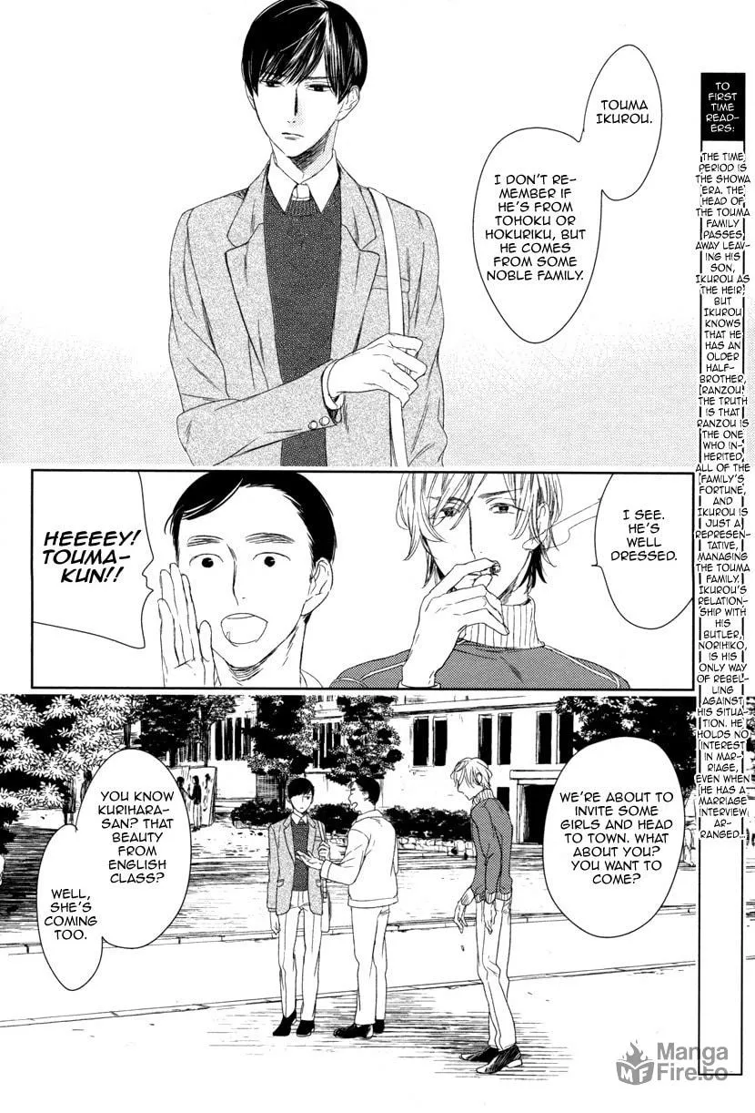 Read Tourou no Ori chapter 6 image 2 on Lezhin