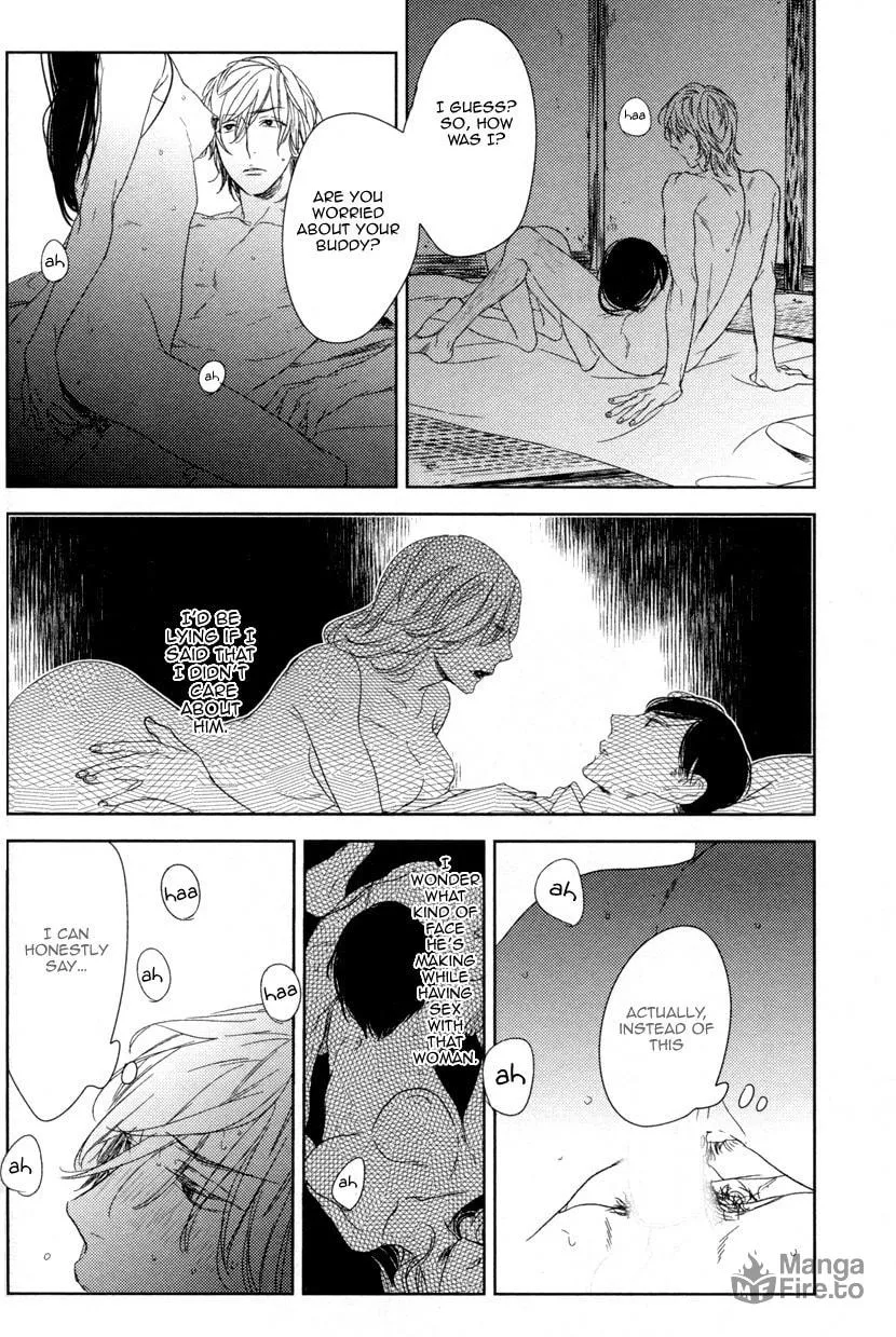 Read Tourou no Ori chapter 6 image 20 on Lezhin