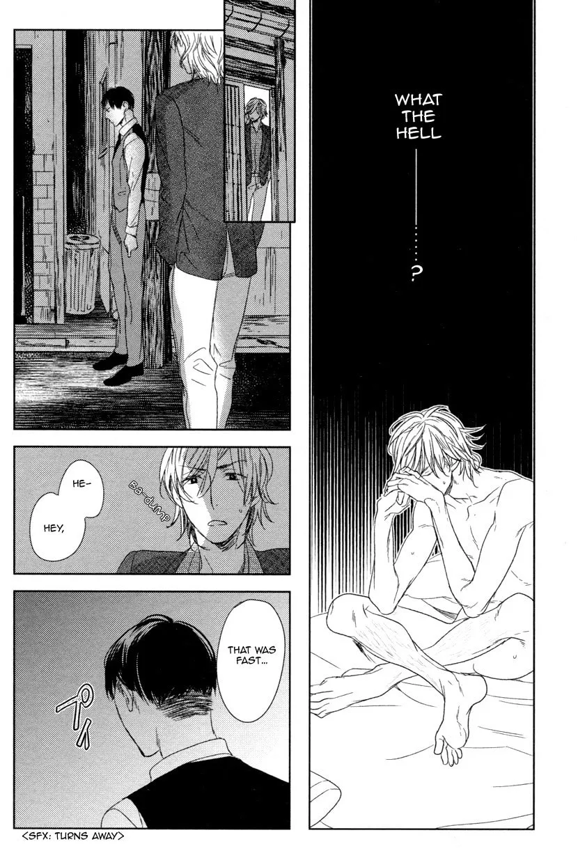 Read Tourou no Ori chapter 6 image 22 on Lezhin