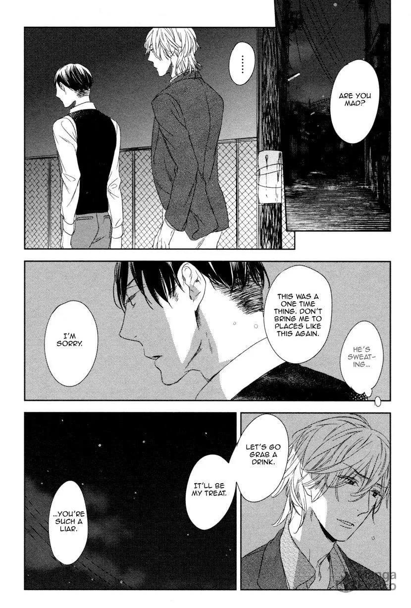Read Tourou no Ori chapter 6 image 23 on Lezhin