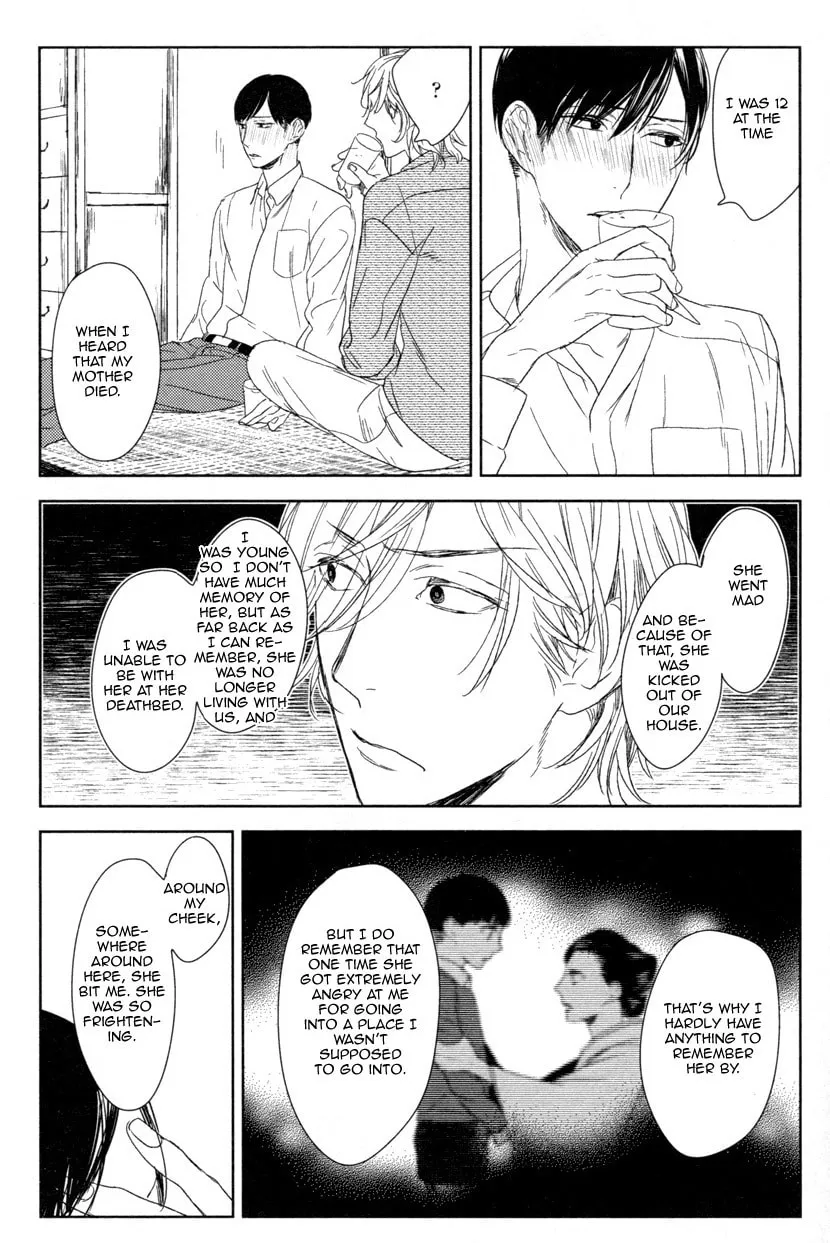 Read Tourou no Ori chapter 6 image 25 on Lezhin