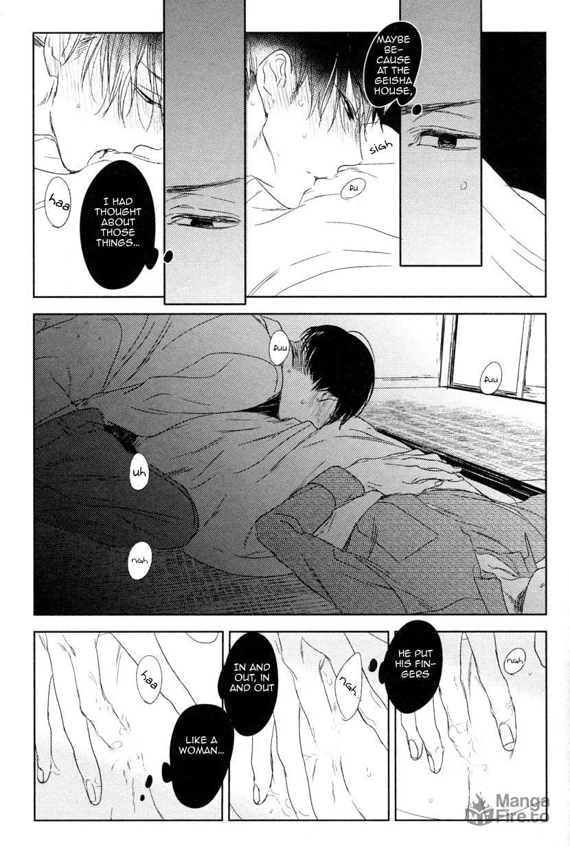 Read Tourou no Ori chapter 6 image 29 on Lezhin