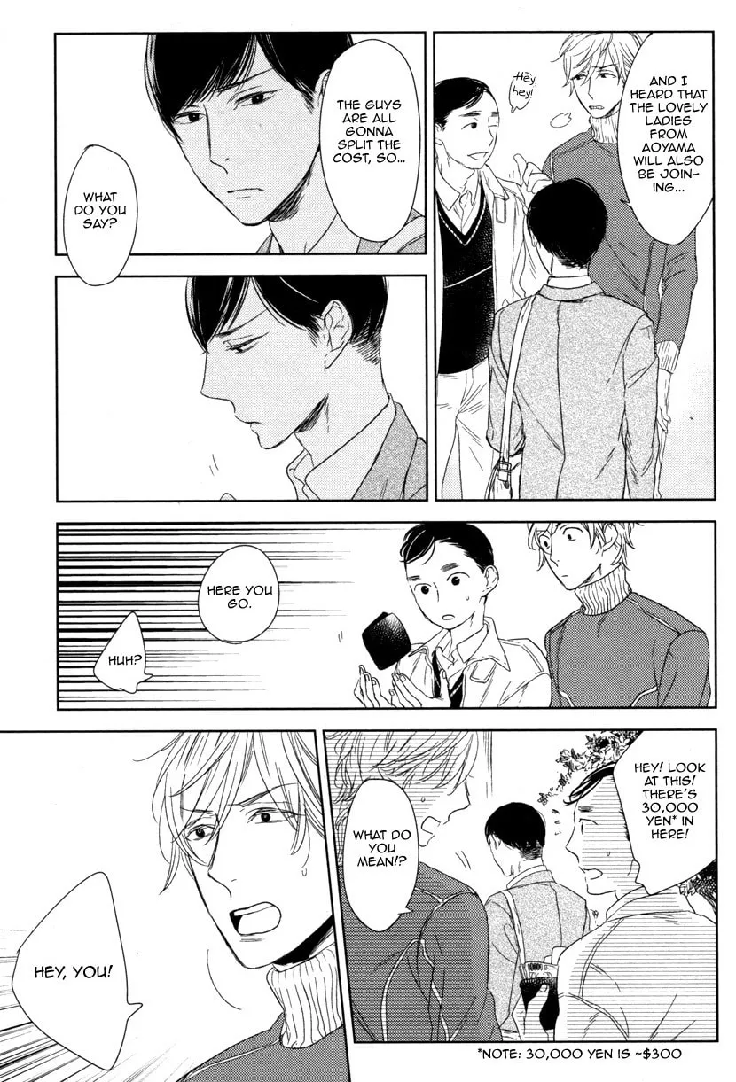 Read Tourou no Ori chapter 6 image 3 on Lezhin