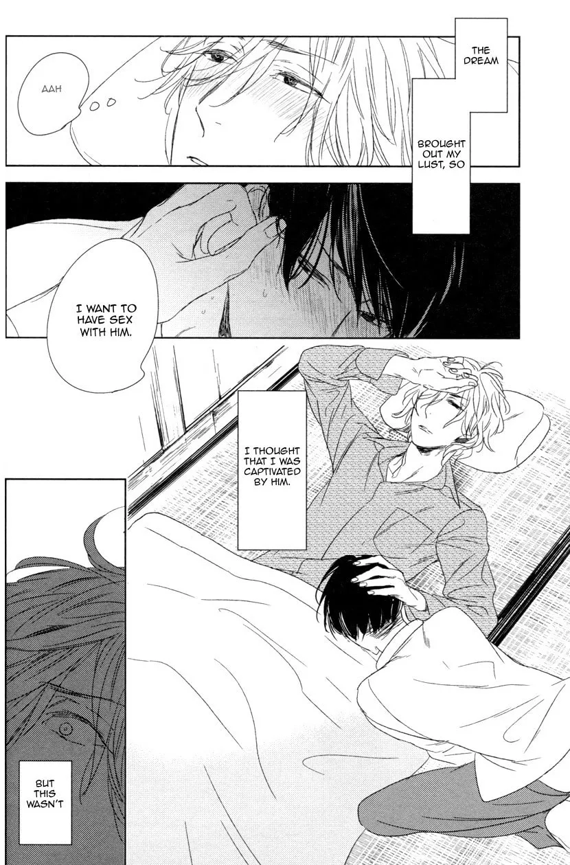Read Tourou no Ori chapter 6 image 30 on Lezhin