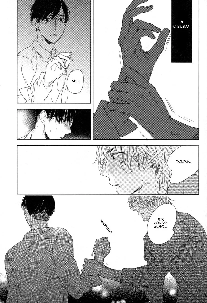Read Tourou no Ori chapter 6 image 31 on Lezhin