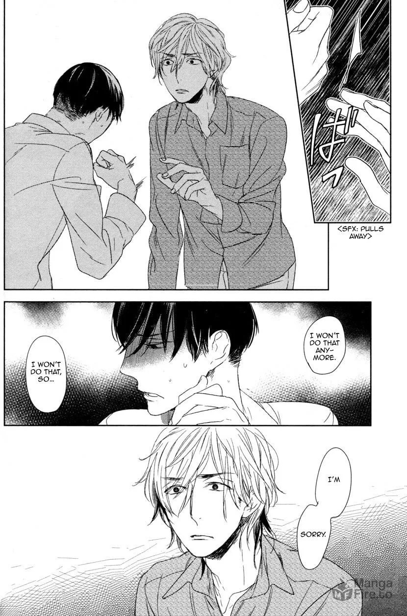 Read Tourou no Ori chapter 6 image 32 on Lezhin