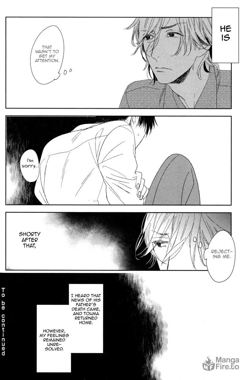 Read Tourou no Ori chapter 6 image 34 on Lezhin
