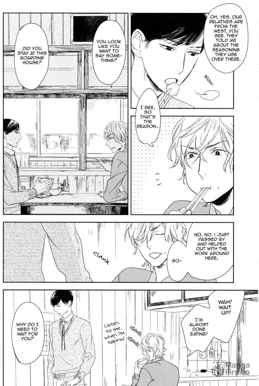 Read Tourou no Ori chapter 6 image 8 on Lezhin