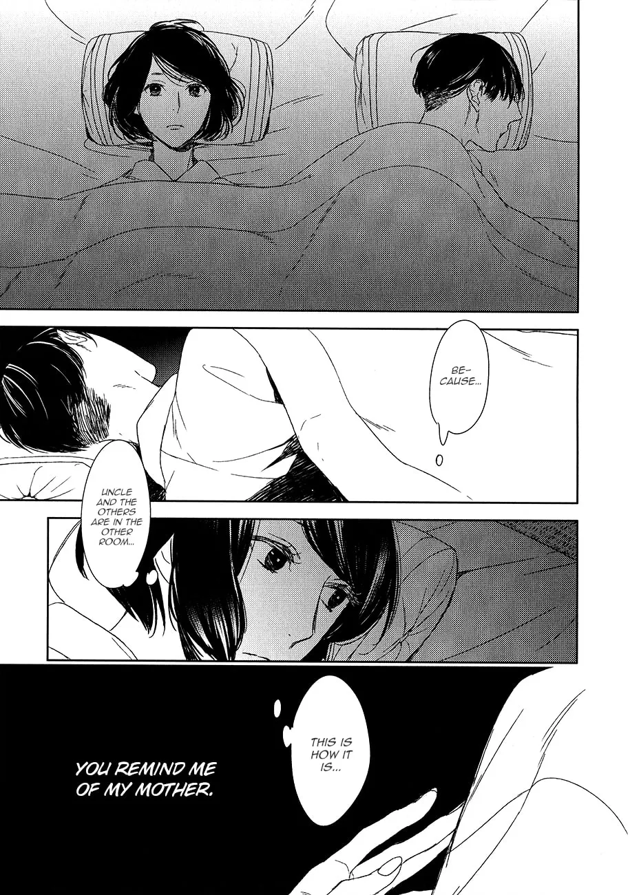 Read Tourou no Ori chapter 7 image 10 on Lezhin