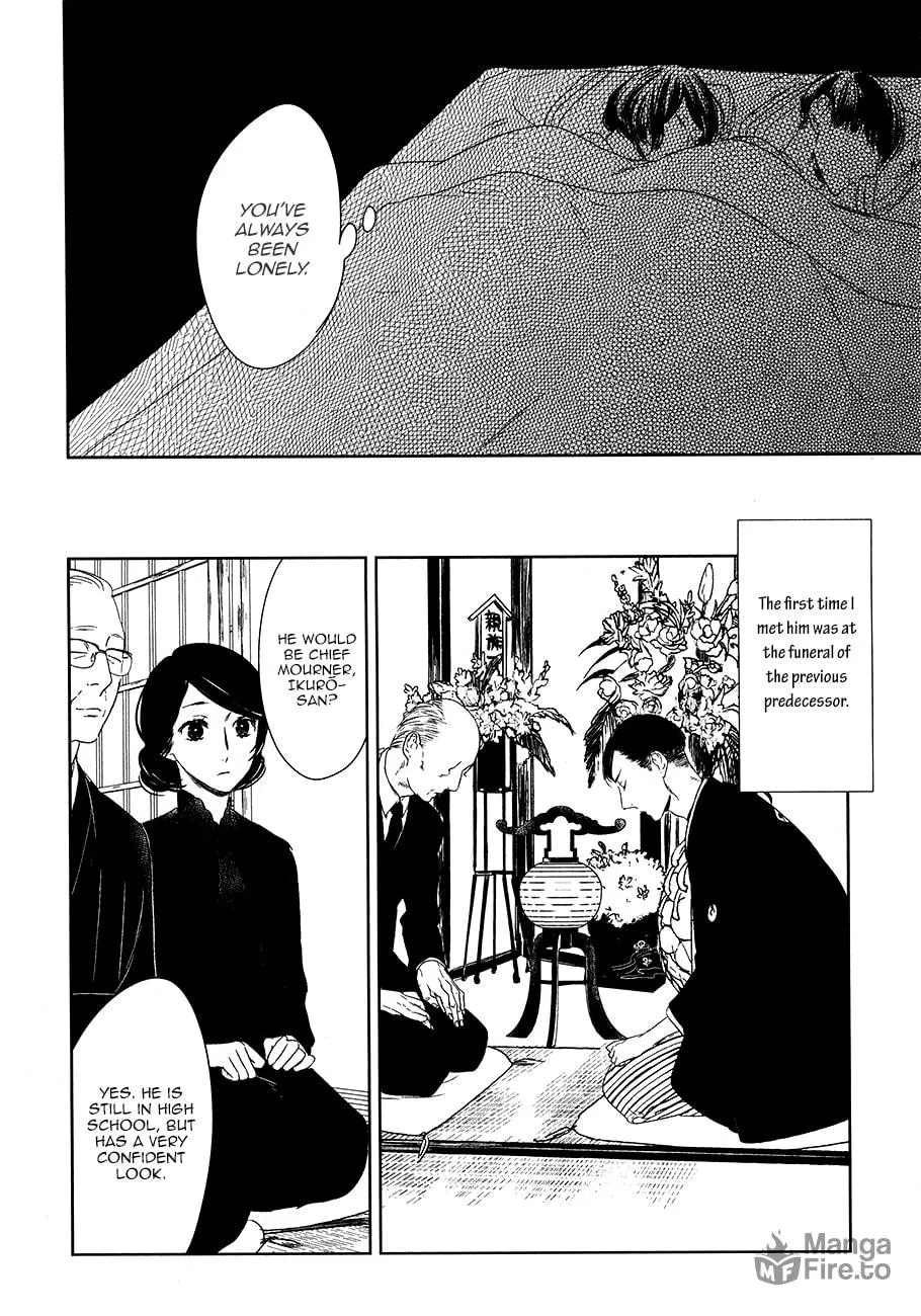 Read Tourou no Ori chapter 7 image 11 on Lezhin
