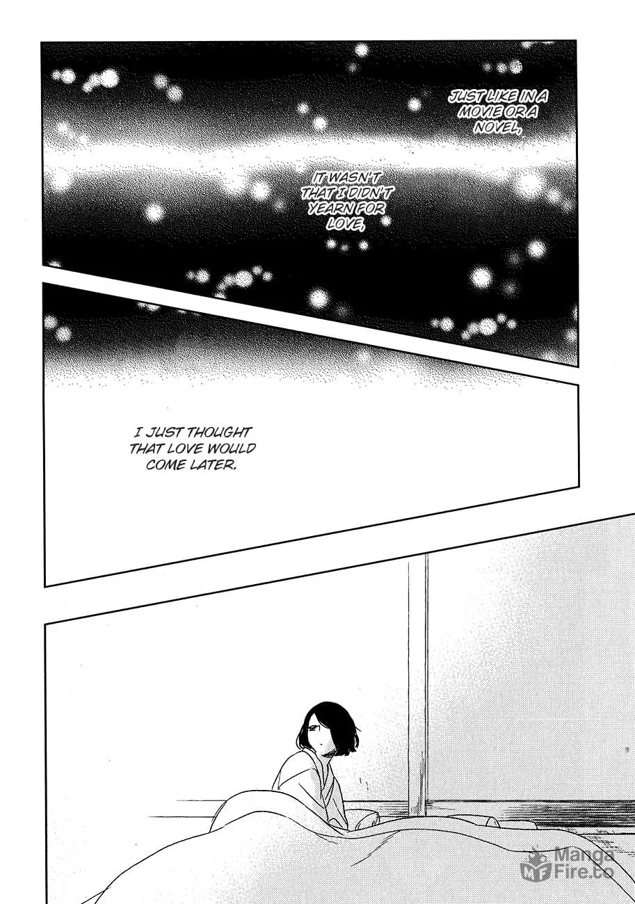 Read Tourou no Ori chapter 7 image 17 on Lezhin